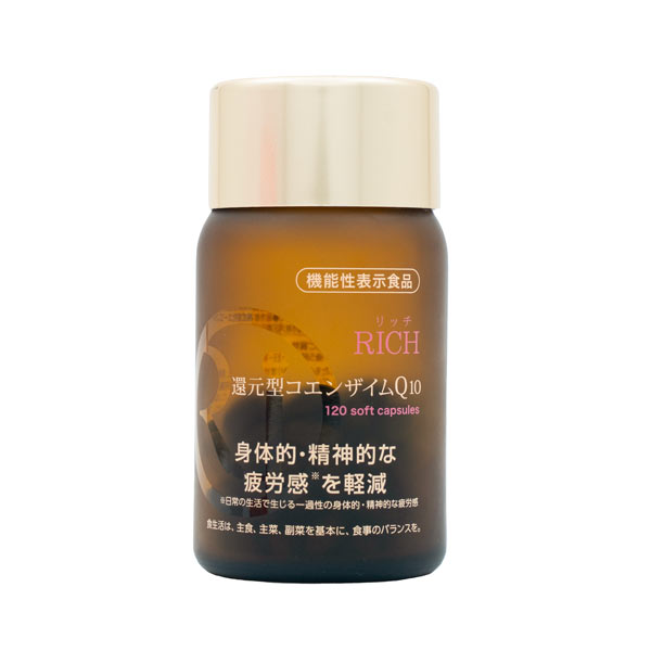 Thực phẩm bảo vệ sức khỏe Afc - Rich Coenzyme Q10