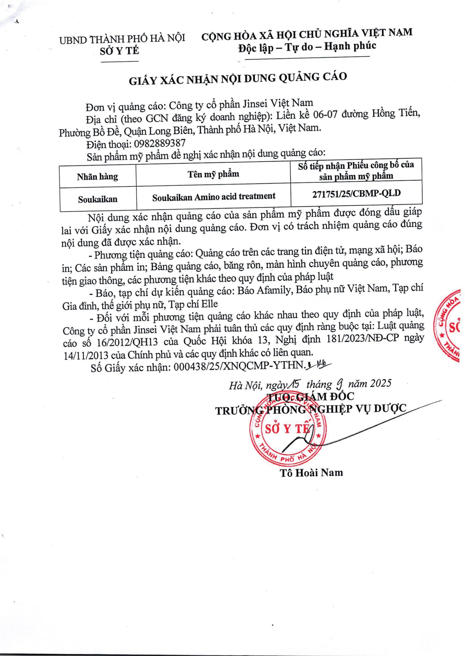 GXN Quảng cáoMP - 3sp-01